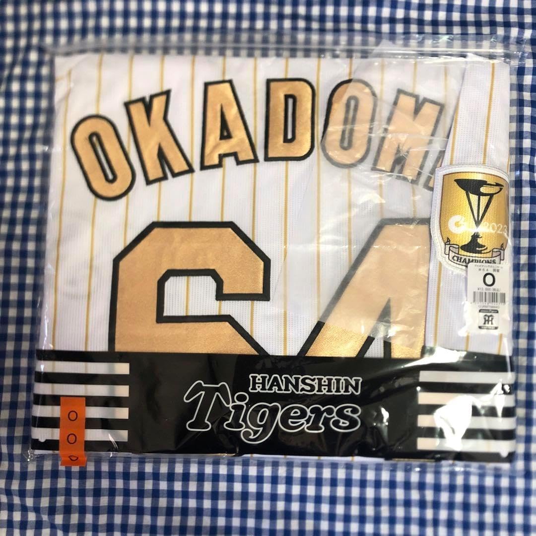 岡留英貴 チャンピオン レプリカ ユニフォーム Oサイズ 阪神タイガース 岡留英貴 チャンピオン レプリカ ユニフォーム Oサイズ 阪神